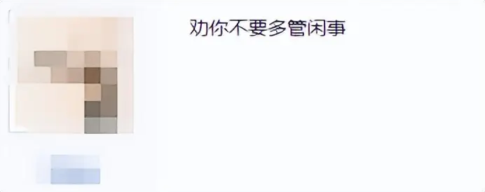 _國(guó)產(chǎn)游戲發(fā)了張