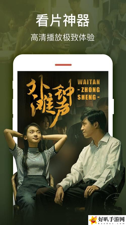 精東傳媒劇國(guó)產(chǎn)MV