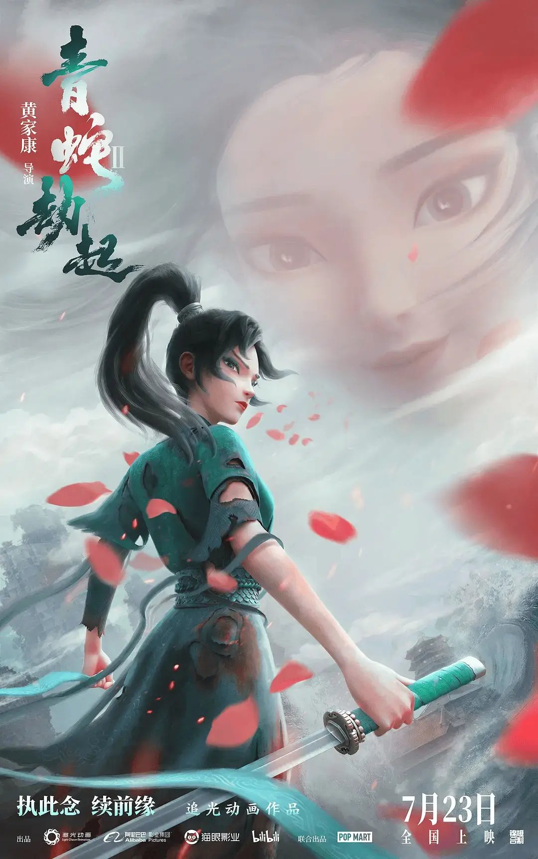 煥新內(nèi)測(cè)__煥新版是什么意思