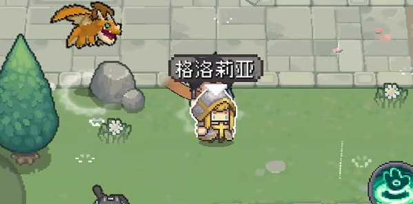 《元氣騎士前傳》格洛莉亞卡片獲得攻略