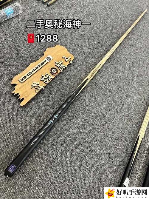 成色P31S是國精產(chǎn)品嗎