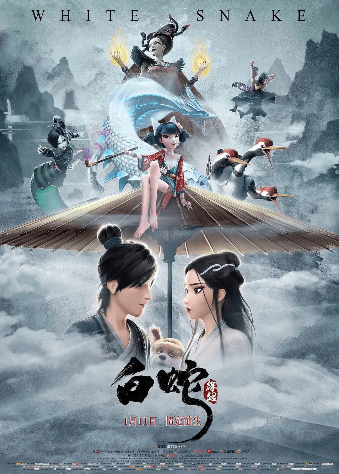 _煥新內(nèi)測(cè)_煥新版是什么意思