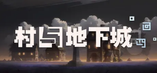 賣房滿五不唯一交稅嗎_賣房滿2年_