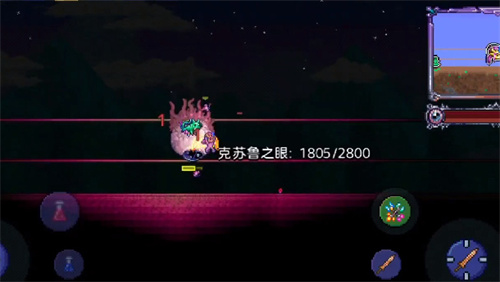 泰拉瑞亞克蘇魯之眼怎么召喚 1.4召喚物合成方法