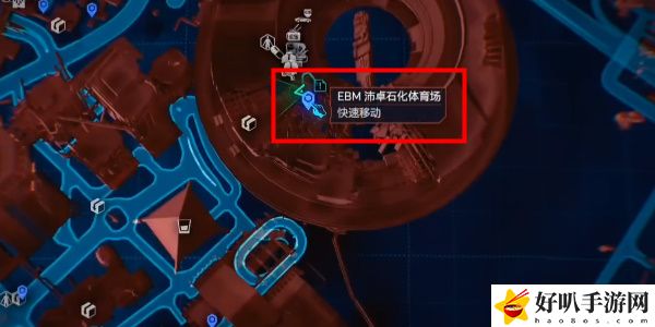 《賽博朋克2077》往日之影DLC海格力斯獲取攻略