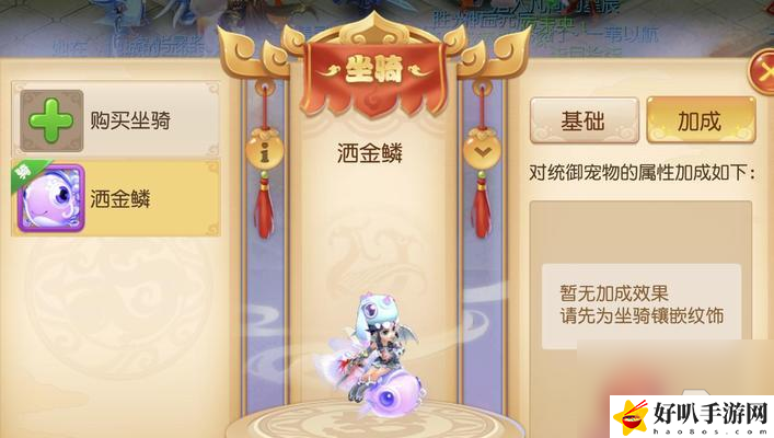 夢(mèng)幻西游怎么打掉鬼魂術(shù)_夢(mèng)幻西游物抗鬼_
