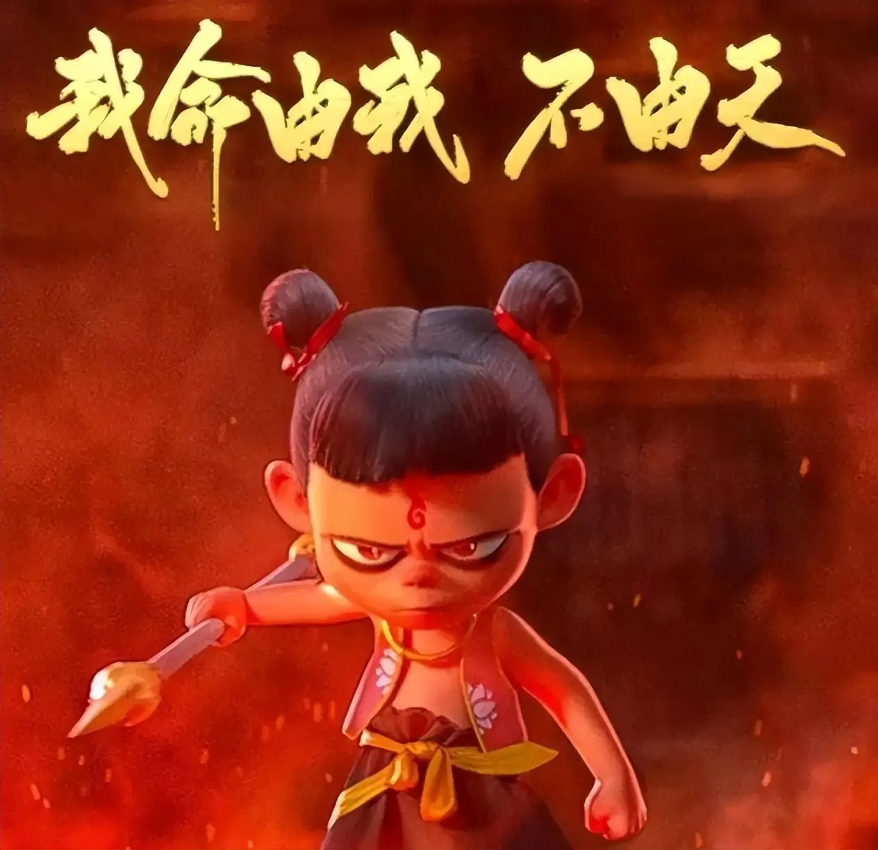 _票房超哪吒_哪吒海外票房