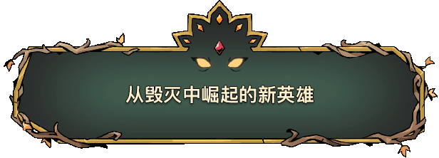 _《怒之鐵拳4》團(tuán)隊(duì)打造的動(dòng)作冒險(xiǎn)清版游戲《絕對(duì)魔權(quán)》現(xiàn)已上線(xiàn)Steam平臺(tái)_《怒之鐵拳4》團(tuán)隊(duì)打造的動(dòng)作冒險(xiǎn)清版游戲《絕對(duì)魔權(quán)》現(xiàn)已上線(xiàn)Steam平臺(tái)