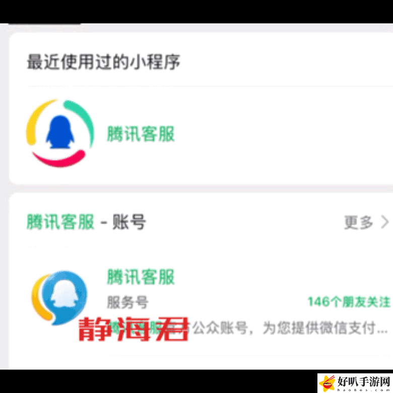 王者榮耀絕版皮膚免費(fèi)領(lǐng)取__王者絕版的4款免費(fèi)皮膚