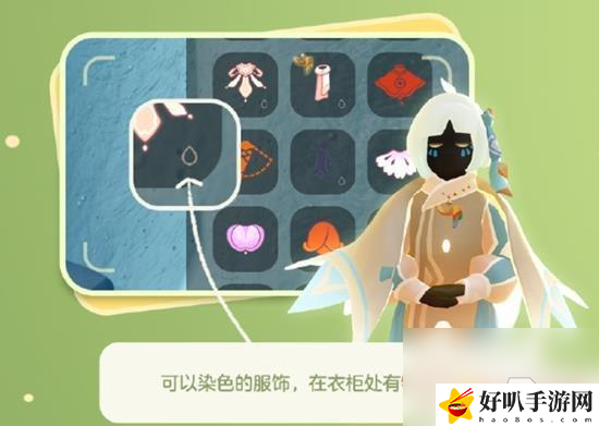 大武生詳細(xì)劇情介紹_鏡片染色過(guò)程操作視頻直播_