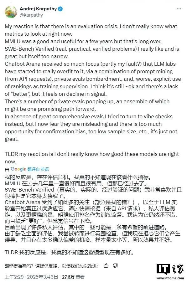 AI玩《超級(jí)馬力歐兄弟》：Claude 3.7操作最溜，推理模型表現(xiàn)不佳_AI玩《超級(jí)馬力歐兄弟》：Claude 3.7操作最溜，推理模型表現(xiàn)不佳_