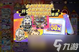 蛋仔粉怎么做蛋仔__盲盒和盒蛋的區(qū)別