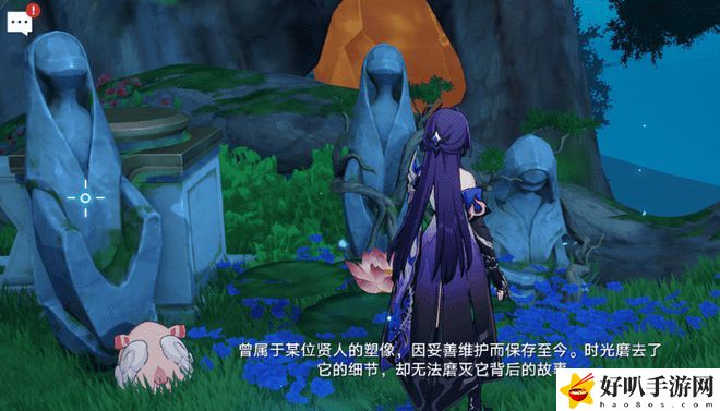 _崩壞2和崩壞3劇情關(guān)系_鐵道圖鑒