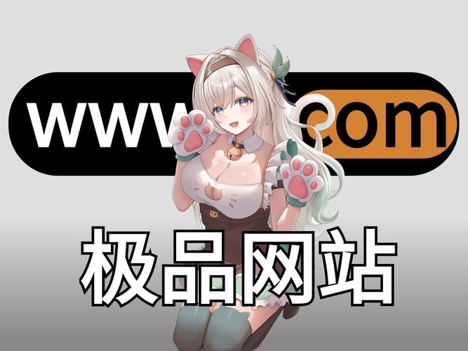 國精產品秘福利姬入口