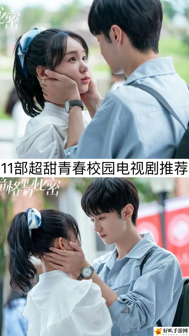 19歲大學生免費觀看電視劇有什么