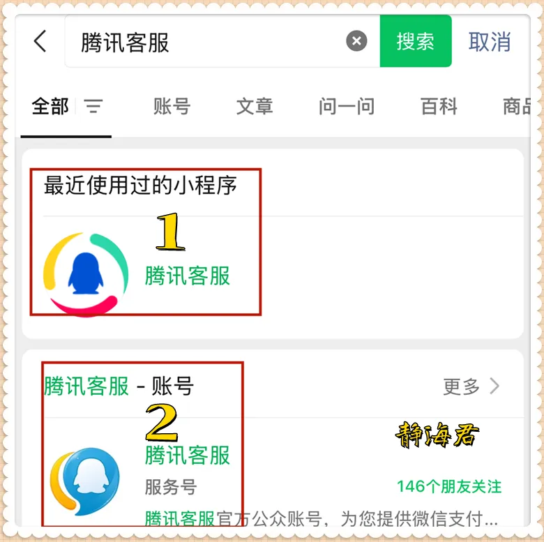 王者榮耀絕版皮膚免費(fèi)領(lǐng)取_王者絕版的4款免費(fèi)皮膚_