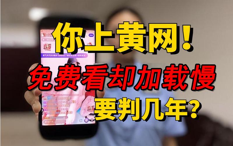 黃金網(wǎng)站9.1入口