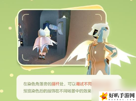 大武生詳細(xì)劇情介紹_鏡片染色過(guò)程操作視頻直播_
