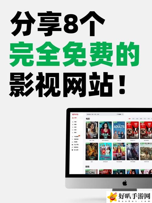 中文字幕免費(fèi)高清電視劇網(wǎng)站