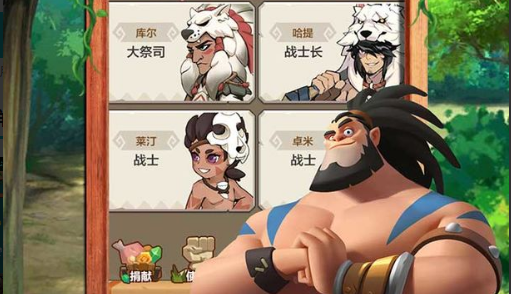 勇者養(yǎng)成記ios電腦版怎么玩