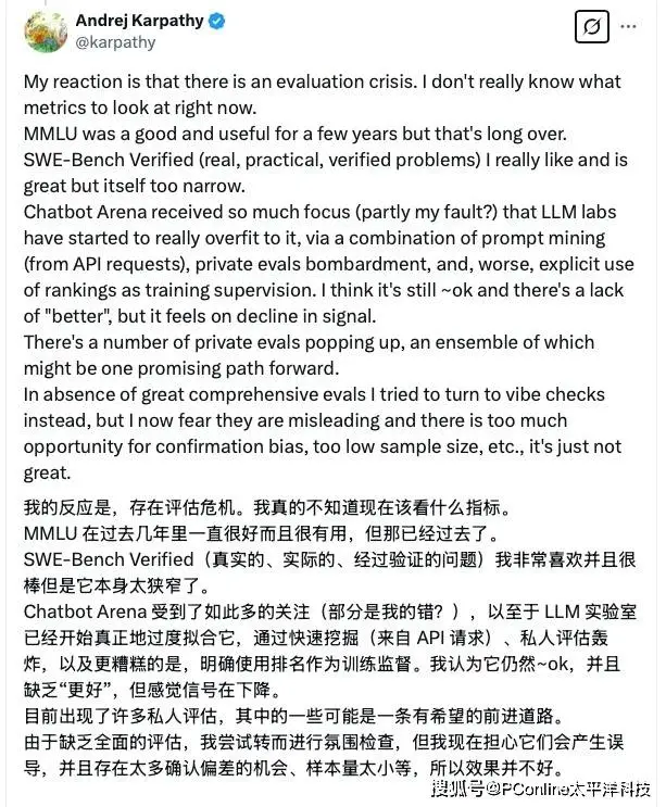 AI新挑戰(zhàn)：超級馬力歐能否成為衡量智能的新標(biāo)尺？__AI新挑戰(zhàn)：超級馬力歐能否成為衡量智能的新標(biāo)尺？