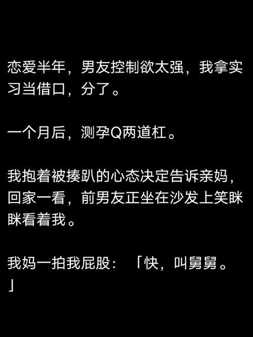 教授好會c1v1筆趣