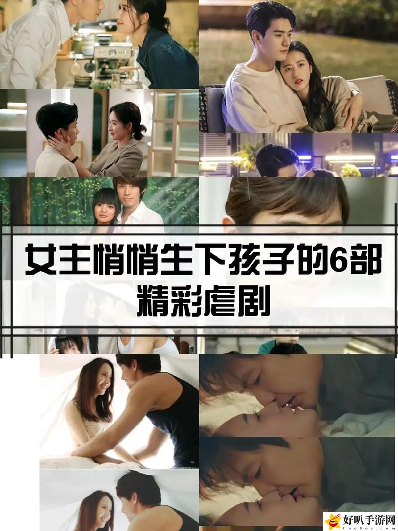 成全免費(fèi)高清在線(xiàn)觀看第5季預(yù)告