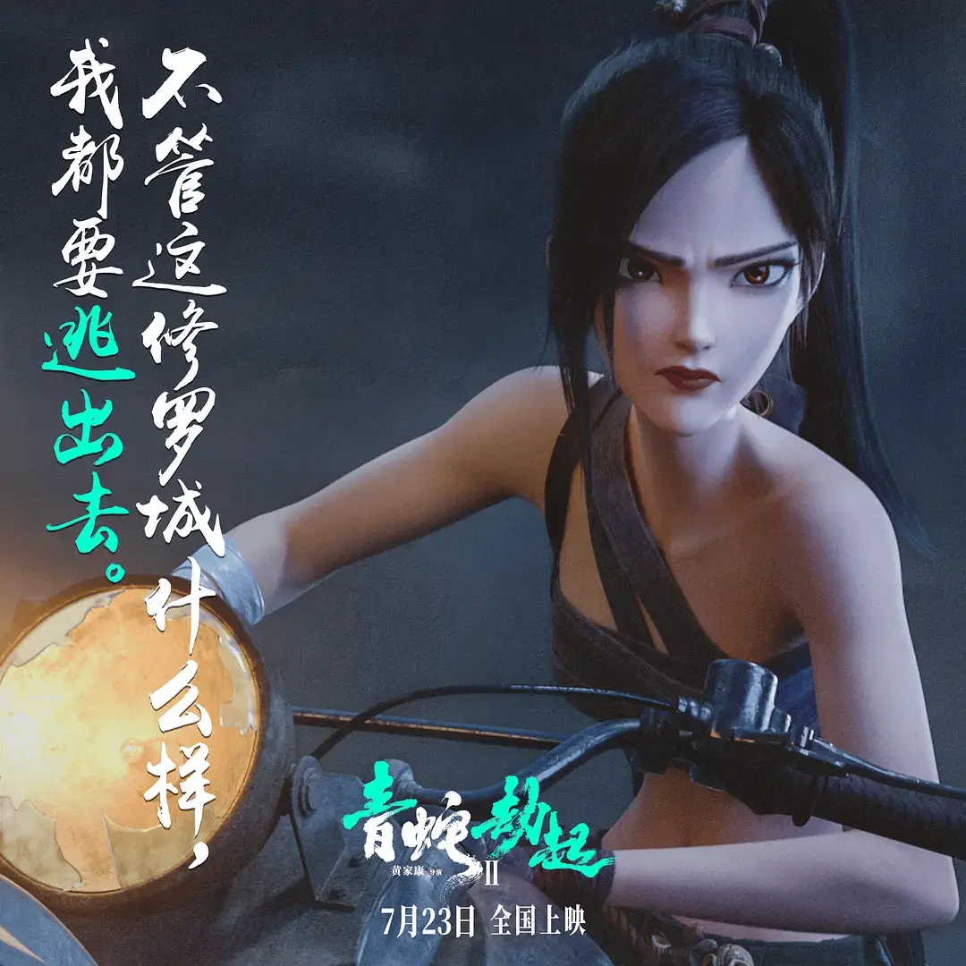 _煥新內(nèi)測(cè)_煥新版是什么意思