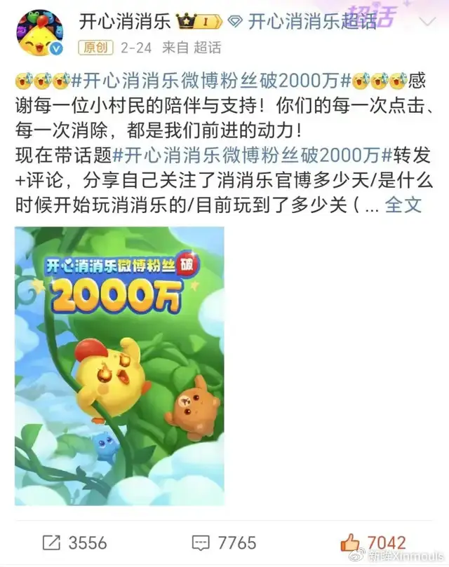 web暗戰(zhàn)網(wǎng)頁游戲__做休閑紅暗戰(zhàn)網(wǎng)游戲產(chǎn)品怎么樣